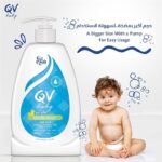 Qv Baby Gentle Wash 250ml
