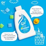 Qv Baby Bath Oil 250ml