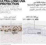 51uykczL9LL._AC_SX522_