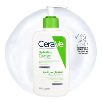 Cerave Hydrating Cleanser 236 ml