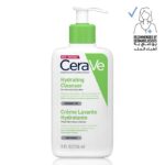 Cerave Hydrating Cleanser 236 ml